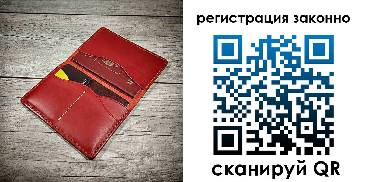 временная регистрация госуслуги в Южноуральске