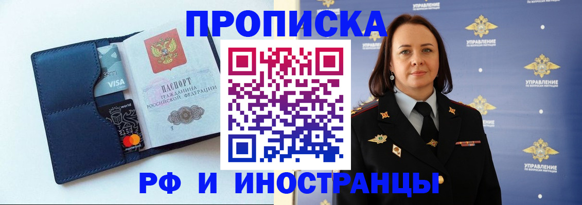 форма 3 в Южноуральске